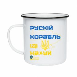 Кружки эмалированные - FATLINE