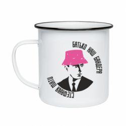 Кружки емальовані