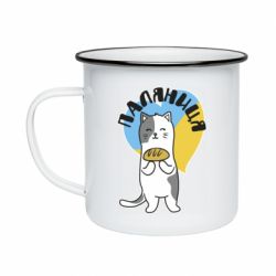 Кружки емальовані