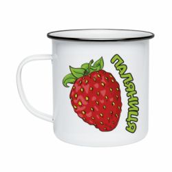 Кружки эмалированные