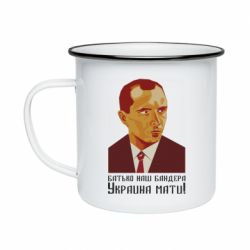 Кружки эмалированные
