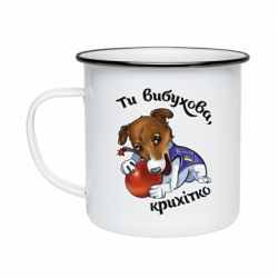 Кружки эмалированные