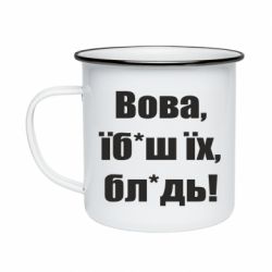 Кружки емальовані