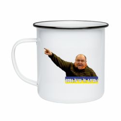 Кружки емальовані