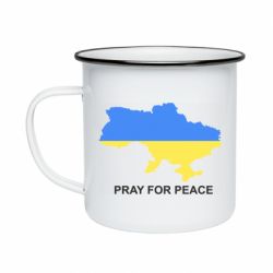 Кружки емальовані