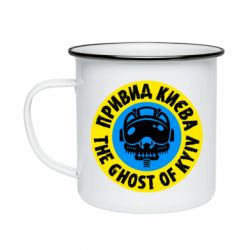 Кружки емальовані