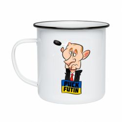 Кружки емальовані