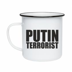 Кружки эмалированные