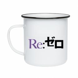 Кружки эмалированные