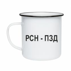 Кружки эмалированные