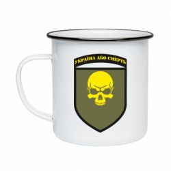 Кружки эмалированные