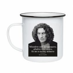 Кружки эмалированные