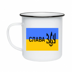 Кружки емальовані