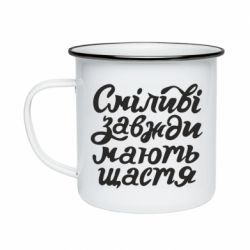 Кружки емальовані