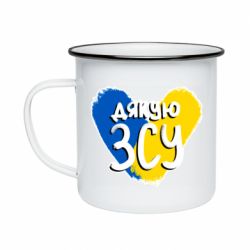 Кружки емальовані