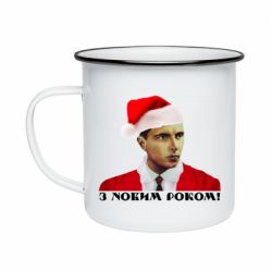 Кружки емальовані