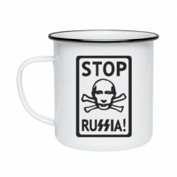 Кружки эмалированные