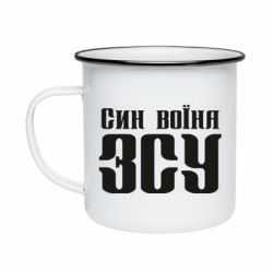 Кружки емальовані