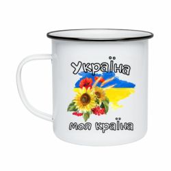 Кружки эмалированные