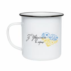 Кружки эмалированные