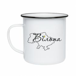 Кружки емальовані