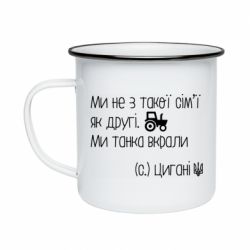 Кружки емальовані