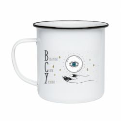 Кружки емальовані