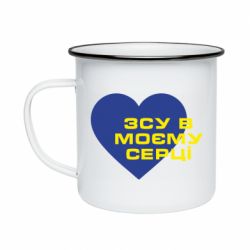 Кружки емальовані