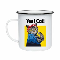 Кружки емальовані