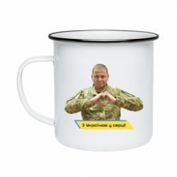 Кружки емальовані