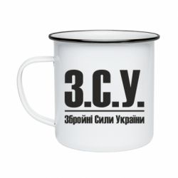 Кружки эмалированные - FATLINE