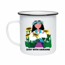 Кружки емальовані