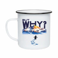 Кружки емальовані