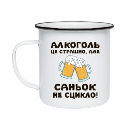 Кружки эмалированные