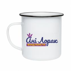 Кружки эмалированные