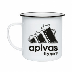 Кружки емальовані