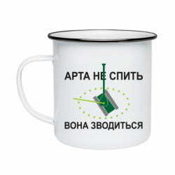 Кружки емальовані