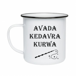 Кружки емальовані