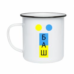 Кружки емальовані