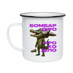 Кружки эмалированные