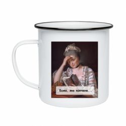 Кружки эмалированные