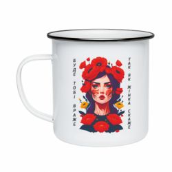 Кружки емальовані
