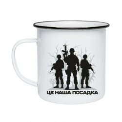 Кружки эмалированные