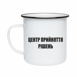 Кружки емальовані