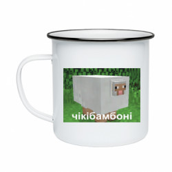 Кружки емальовані