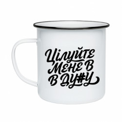 Кружки эмалированные