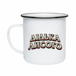 Кружки эмалированные