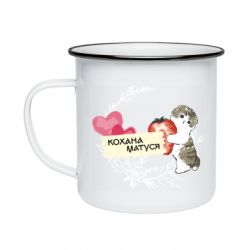 Кружки эмалированные