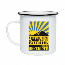 Кружки эмалированные