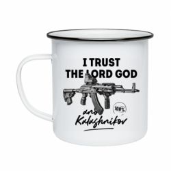 Кружки емальовані